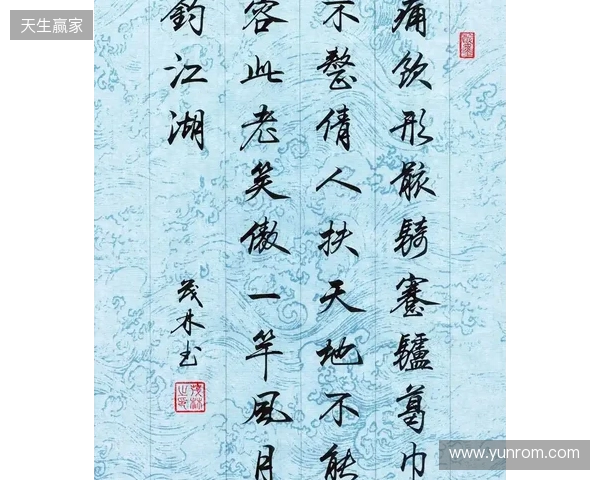 十年武侠梦，天涯若比邻！来《大宋》，书写你的江湖传奇