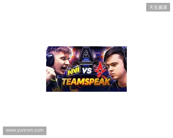 BLAST对抗赛S1 2026：宿敌之战！Astralis 2-0 FUT